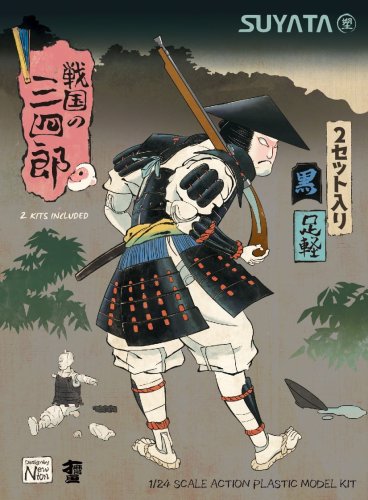 Go to product SUYATA SNS-002 - 1:24 Sannshirou from The Sengoku - Ashigaru with Black Armor