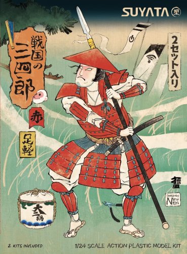 Go to product SUYATA SNS-001 - 1:24 Sannshirou from The Sengoku - Ashigaru with Red Armor