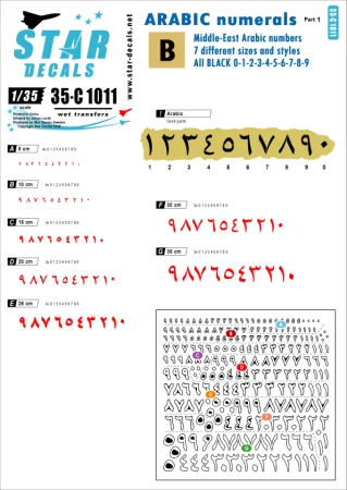 35-C1011_01.gif