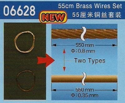 Go to product TRUMPETER 06628 - 55cm Brass Wires set