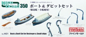 FINE MOLDS WZ1 - 1:350 Boats & Davits set for model kits  (Destroyer and other small ships)