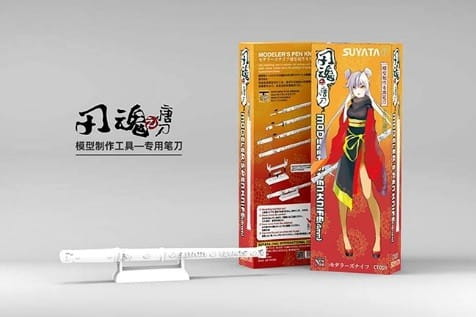 Go to product SUYATA CT-001 - Modeler's Pen Knife - Tang Broadsword