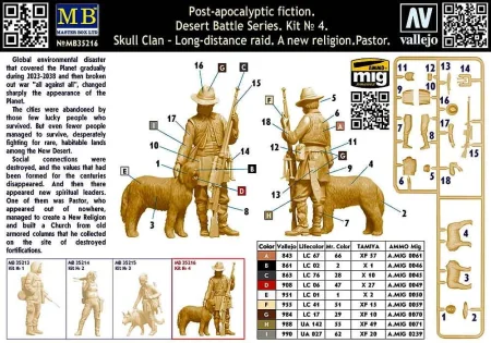 master box-35216 (2).jpg