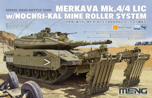 Go to product MENG MODEL TS049 - 1:35 Merkava Mk.4/4LIC w/Nochri-Kal Mine Roller System
