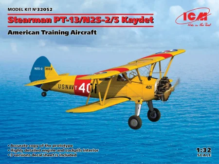 ICM-32052 (1).jpg