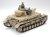 tamiya-35374 (2).jpg
