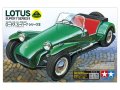 tamiya-24357 (1).jpg