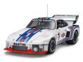 tamiya-12057 (2).jpg