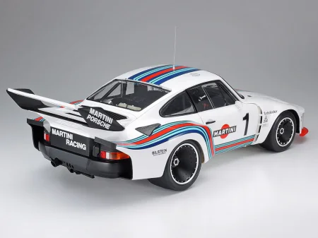 tamiya-12057 (3).jpg