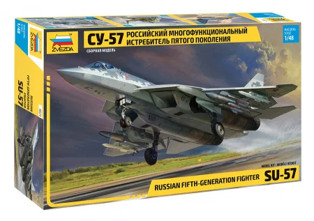 ZVEZDA-4824 (1).jpg