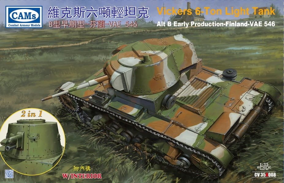 riich-CV35A008 (1).jpg