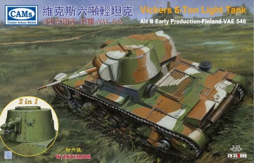 Go to product RIICH MODELS ( CAMs ) CV35A008 - 1:35 Vickers 6-Ton Light Tank Alt B Early Production-Finland-VAE 546 w/ interior