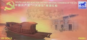 BRONCO PB 5001 - 1:50 South Lake Boat for the First National Congress of the CPC