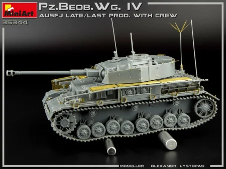 miniart-35344 (2).jpg