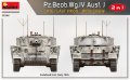 miniart-35344 (9).jpg