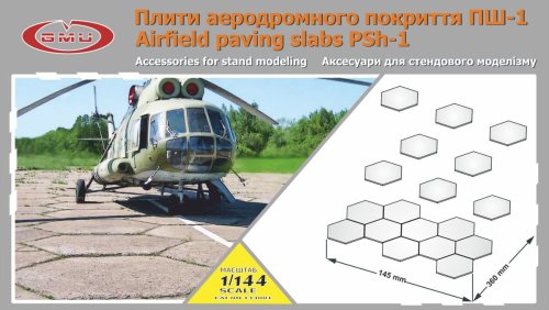 Go to product GMU 144001 - 1:144 Airfield Paving Slabs PSh-1