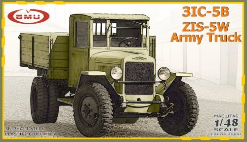 Go to product GMU 48001 - 1:48 ZIS-5W Army truck