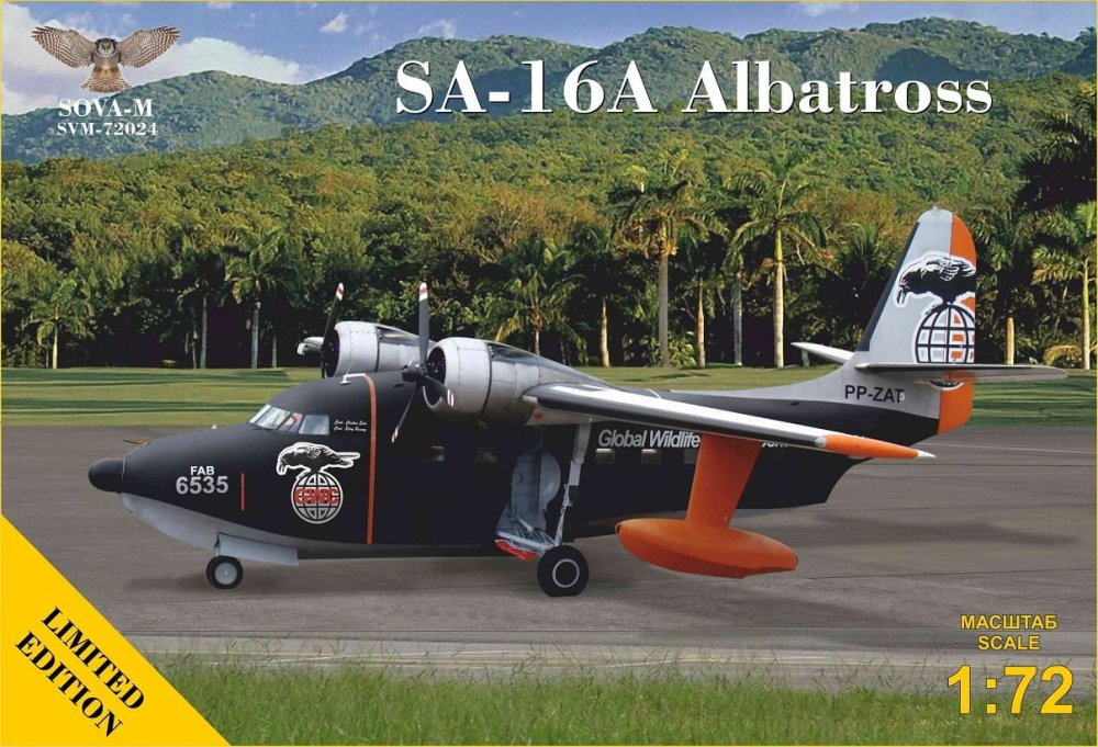 Sova-72024.jpg