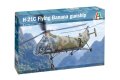 italeri-2774 (1).jpeg