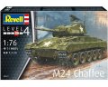 revell-03323 (2).jpg