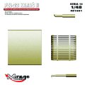 mirage-481601 (2).jpg