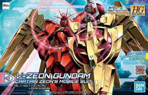 Go to product BANDAI 5058220 - V-Zeon Gundam Captain Zeon's mobile suit - HG 1/144
