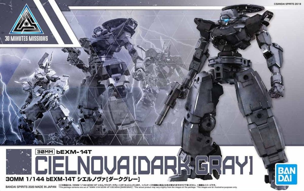 bandai-cielnova.jpg