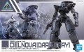 bandai-cielnova.jpg