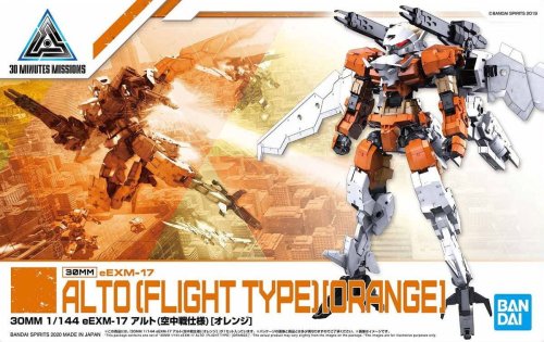 Go to product BANDAI 5060452 - eEXM-17 Alto (flight type orange) - 30MM 1/144