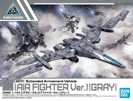 bandai-air-fighter.jpg