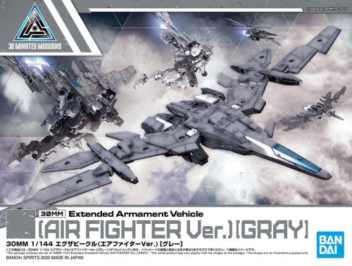 Go to product BANDAI 5059549 - Extended Armament Vehicle (air fighter gray) - 30MM 1/144