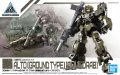 bandai-ground-alto.jpg
