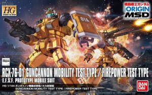 BANDAI 0212187 - RCX-76-01 Guncannon Mobility Test Type / Firepower Test Type - HG 1/144