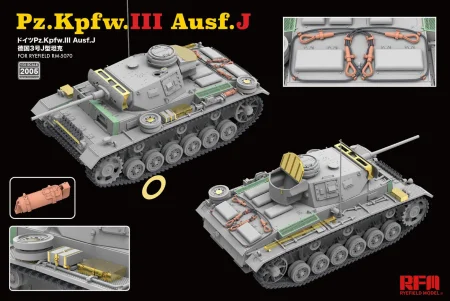 RYE FIELD MODEL-2005 (2).jpg