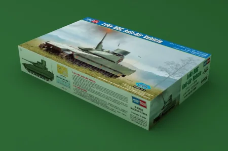 HOBBY BOSS-84508 (2).jpg