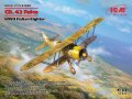 icm-32020 (3).jpg