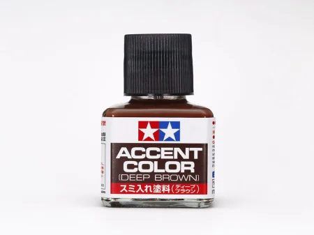 TAMIYA-87210.jpg