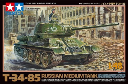Go to product TAMIYA 32599 - 1:48 Russian Medium Tank T-34-85