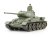 TAMIYA-32599 (2).jpg