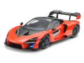 TAMIYA-24355 (2).jpg