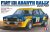 TAMIYA-20069 (1).jpg