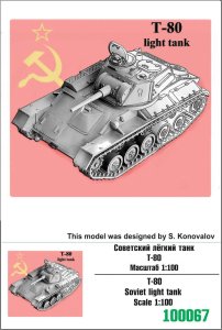 ZEBRANO Z100-067 - 1:100 T-80 Soviet light tank