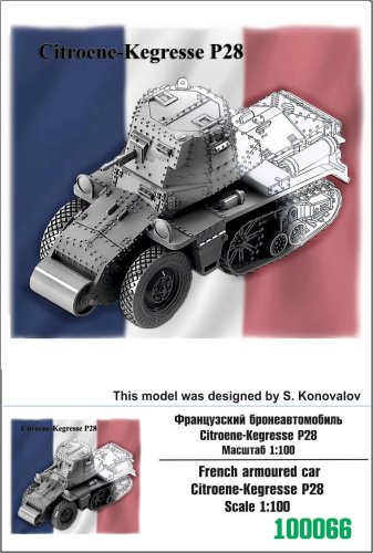 Go to product ZEBRANO Z100-066 - 1:100 French armoured car Citroene-Kengresse P28