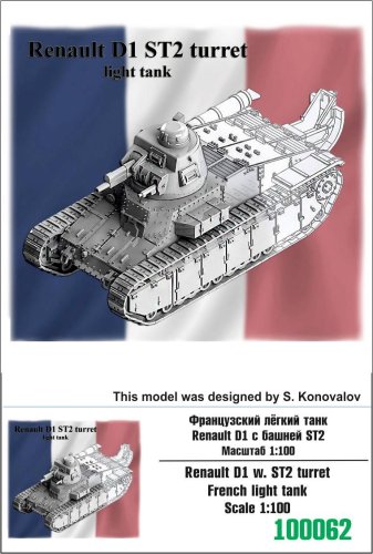 Go to product ZEBRANO Z100-062 - 1:100 Renault D1 w. ST2 turret French light tank