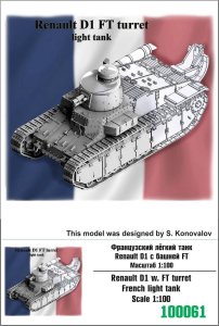 ZEBRANO Z100-061 - 1:100 Renault D1 w. FT turret French light tank