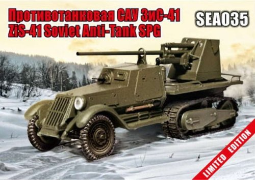 Go to product ZEBRANO SEA035 - 1:72 ZiS-41 Soviet Anti-tank SPG
