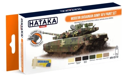 HTK-CS112-Modern-Ukrainian-Army-AFV-paint-set333.jpg