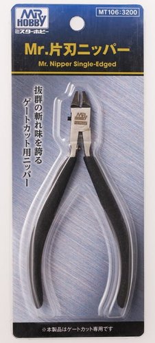 Go to product Mr.Hobby MT106 - Mr. Nipper Single-Edged precise cutters