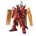 hgbd-r-1-144-v-zeon-gundam-02.jpg