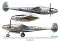 exito-decals_011_pacific-warriors_5.jpg